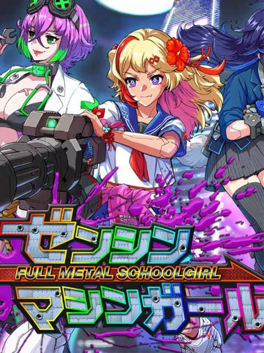 FULL METAL SCHOOLGIRL cover image