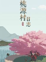 Buy Halcyon Days at Taoyuan Game Download