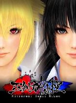 Buy Mitsurugi Kamui Hikae Game Download