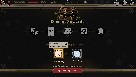 Capture d