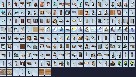 Screenshot small 2